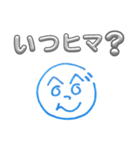 へのへのつんじ丸19(四文字以下で伝えよう)（個別スタンプ：14）