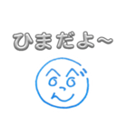 へのへのつんじ丸19(四文字以下で伝えよう)（個別スタンプ：15）