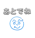 へのへのつんじ丸19(四文字以下で伝えよう)（個別スタンプ：21）