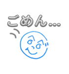 へのへのつんじ丸19(四文字以下で伝えよう)（個別スタンプ：22）