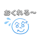 へのへのつんじ丸19(四文字以下で伝えよう)（個別スタンプ：23）