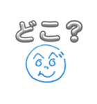 へのへのつんじ丸19(四文字以下で伝えよう)（個別スタンプ：29）