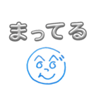 へのへのつんじ丸19(四文字以下で伝えよう)（個別スタンプ：32）