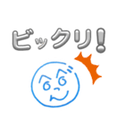 へのへのつんじ丸19(四文字以下で伝えよう)（個別スタンプ：34）