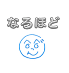 へのへのつんじ丸19(四文字以下で伝えよう)（個別スタンプ：35）