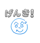 へのへのつんじ丸19(四文字以下で伝えよう)（個別スタンプ：38）