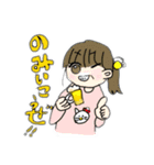 ゆかいなおばさん（個別スタンプ：3）