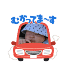 イケメンbaby②（個別スタンプ：5）