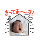 イケメンbaby②（個別スタンプ：6）