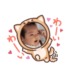 イケメンbaby②（個別スタンプ：8）