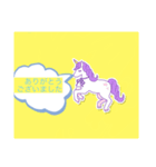 日常スタンプ(だよ)（個別スタンプ：1）