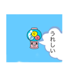 日常スタンプ(だよ)（個別スタンプ：2）