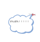 日常スタンプ(だよ)（個別スタンプ：6）