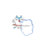 日常スタンプ(だよ)（個別スタンプ：8）
