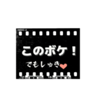 ツンデレ罵詈雑言スタンプ（個別スタンプ：8）