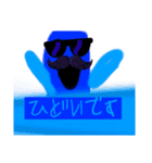 ヒトデ番組4（個別スタンプ：7）