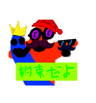 ヒトデ番組4（個別スタンプ：8）