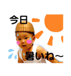 愛くるしいともきちスタンプ（個別スタンプ：3）