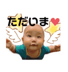 愛くるしいともきちスタンプ（個別スタンプ：8）