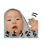 愛くるしいともきちスタンプ（個別スタンプ：10）