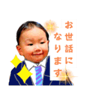 愛くるしいともきちスタンプ（個別スタンプ：11）