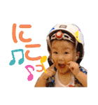 愛くるしいともきちスタンプ（個別スタンプ：15）