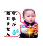 愛くるしいともきちスタンプ（個別スタンプ：20）