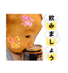 愛くるしいともきちスタンプ（個別スタンプ：26）