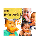 愛くるしいともきちスタンプ（個別スタンプ：27）