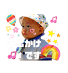 愛くるしいともきちスタンプ（個別スタンプ：28）