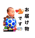 愛くるしいともきちスタンプ（個別スタンプ：32）