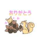 おもろかわい動物スタンプ（個別スタンプ：17）