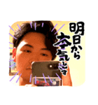 wep千秋スタンプ（個別スタンプ：2）