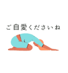 YOGA毎日使える日常使いスタンプ（個別スタンプ：12）