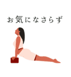 YOGA毎日使える日常使いスタンプ（個別スタンプ：14）