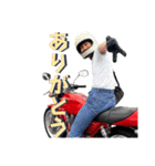 山田村ゼロハンツーリングクラブ 第3弾（個別スタンプ：2）