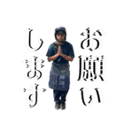 山田村ゼロハンツーリングクラブ 第3弾（個別スタンプ：3）