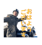 山田村ゼロハンツーリングクラブ 第3弾（個別スタンプ：5）