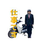 山田村ゼロハンツーリングクラブ 第3弾（個別スタンプ：7）