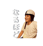 山田村ゼロハンツーリングクラブ 第3弾（個別スタンプ：9）