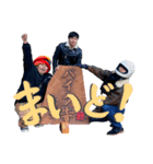 山田村ゼロハンツーリングクラブ 第3弾（個別スタンプ：24）