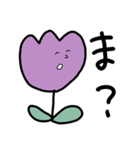 なえさんが描いたスタンプ2（個別スタンプ：3）
