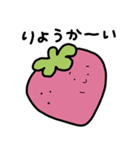 なえさんが描いたスタンプ2（個別スタンプ：4）