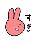 なえさんが描いたスタンプ2（個別スタンプ：6）