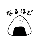 なえさんが描いたスタンプ2（個別スタンプ：13）