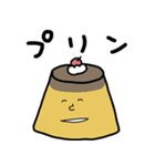 なえさんが描いたスタンプ2（個別スタンプ：17）