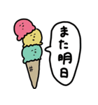 なえさんが描いたスタンプ2（個別スタンプ：19）