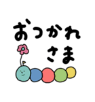 なえさんが描いたスタンプ2（個別スタンプ：22）