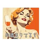 アメリカ的お酒の誘い（個別スタンプ：2）