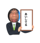 マミーポコパンちゅ（個別スタンプ：5）